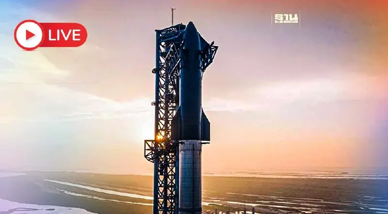 ลิ้งค์ชมสด "สเปซเอ็กซ์" ปล่อยจรวดยักษ์ "สตาร์ชิป" ขึ้นสู่อวกาศคืนนี้