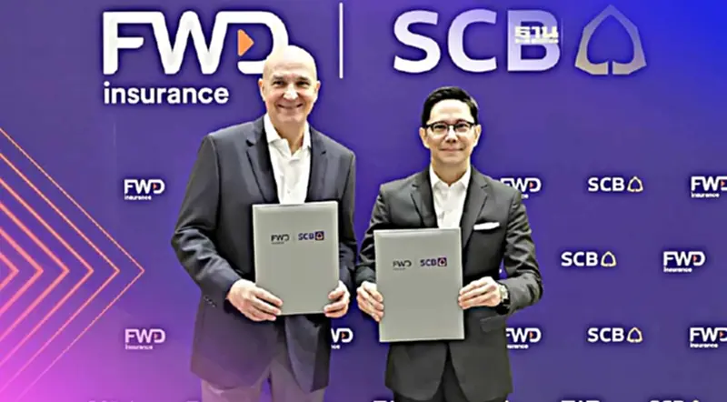 FWD ต่อสัญญาธุรกิจประกันชีวิตผ่านธนาคารไทยพาณิชย์อีก 2 ปี FWD ต่อสัญญาธุรกิจประกันชีวิตผ่านธนาคารไทยพาณิชย์อีก 2 ปี