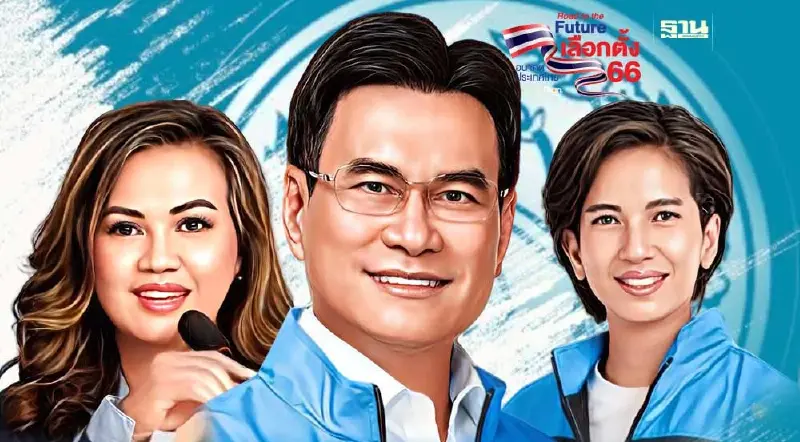 พรุ่งนี้ “จุรินทร์"นำทีม ปชป. ลุยหาเสียงคลองสามวา ก่อนปราศรัยวงเวียนใหญ่