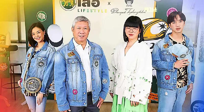 “ตราเสือ” ปั้นแบรนด์เจาะมิลเลนเนียล ดึงศิลปินดังออกไอเทมแฟชั่น