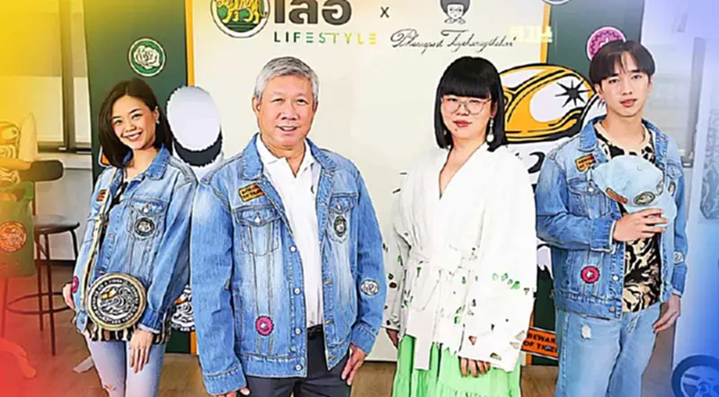 “ตราเสือ” ปั้นแบรนด์เจาะมิลเลนเนียล ดึงศิลปินดังออกไอเทมแฟชั่น “ตราเสือ” ปั้นแบรนด์เจาะมิลเลนเนียล ดึงศิลปินดังออกไอเทมแฟชั่น