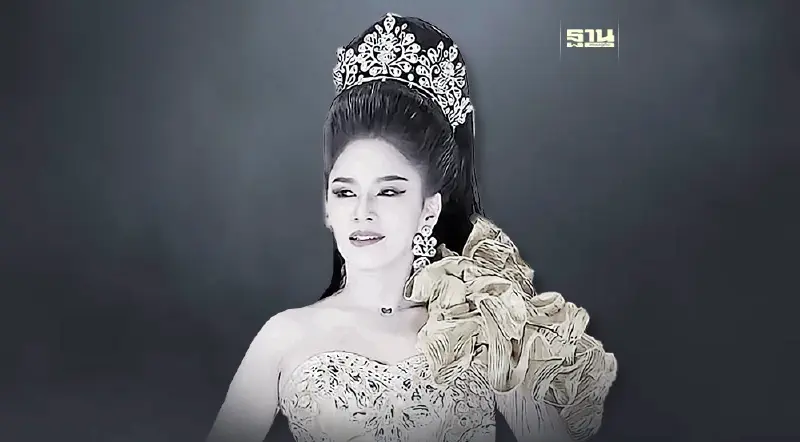 ช็อค "อิงดาว ดุจดาริกา" หมอลำเสียงวิหค ตกสระน้ำ เสียชีวิตกระทันหัน ช็อค "อิงดาว ดุจดาริกา" หมอลำเสียงวิหค ตกสระน้ำ เสียชีวิตกระทันหัน