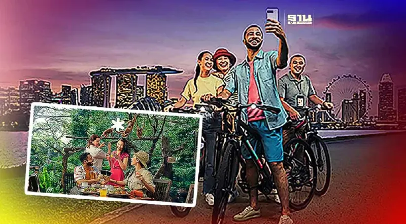 "เที่ยวสิงคโปร์"ชม-ชิลล์-ชิม ฟรี 40 กิจกรรมตลอดปี2566