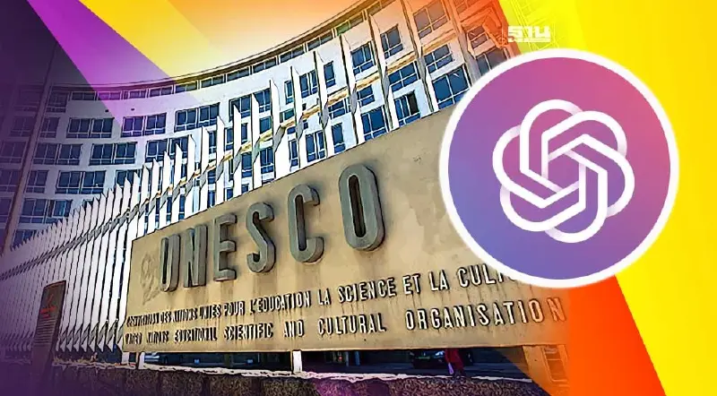 UNESCO องค์กรชั้นนำด้านการศึกษา ออกคู่มือเริ่มต้นใช้ ChatGPT