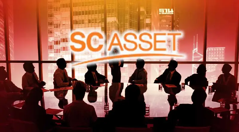 จับตาผู้ถือหุ้น SC อนุมัติซื้อที่ดิน"ครอบครัวชินวัตร" วันนี้