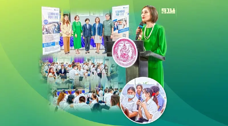 ดิอาจิโอ เสริมทักษะวิชาชีพภาคบริการ สร้างบุคลากรหญิง รับท่องเที่ยวฟื้น