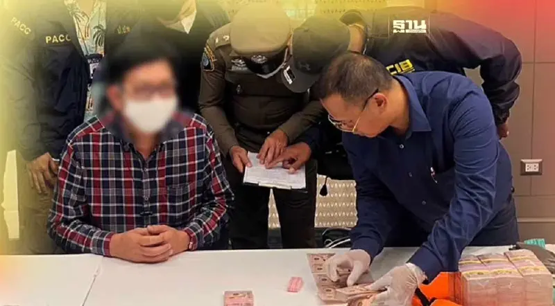 ป.ป.ช.-ตร.รวบหัวหน้าฝ่ายรายได้เขตราชเทวี เรียกรับสินบน 3.2 ล้าน