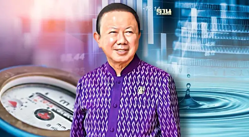 เอกชน ค้านขึ้นค่าน้ำ หวั่นกระทบการฟื้นตัวของศก.ในประเทศ