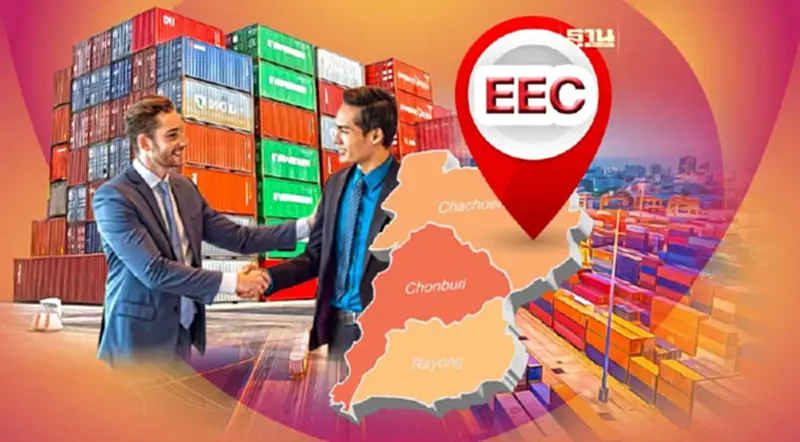 “คลังสินค้า” แข่งปักหมุดรอยต่อ EEC ชิงพื้นที่รับ "ต่างชาติ" “คลังสินค้า” แข่งปักหมุดรอยต่อ EEC ชิงพื้นที่รับ "ต่างชาติ"