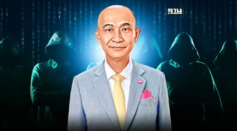 จ่อลงดาบภาครัฐ ปล่อยข้อมูลรั่ว 55 ล้านบัญชีรายชื่อโดนแฮก จ่อลงดาบภาครัฐ ปล่อยข้อมูลรั่ว 55 ล้านบัญชีรายชื่อโดนแฮก