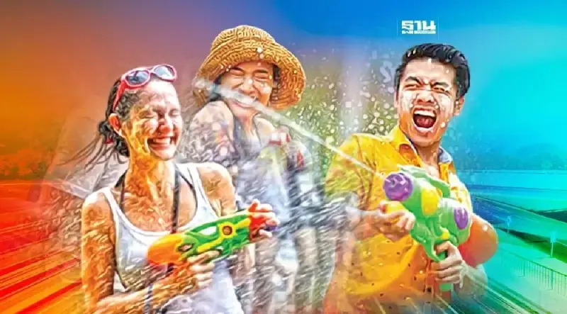 เที่ยวต่อ สงกรานต์ สมุทรปราการ พระประแดง บางพลี 2566 จัดวันไหน ที่ไหน