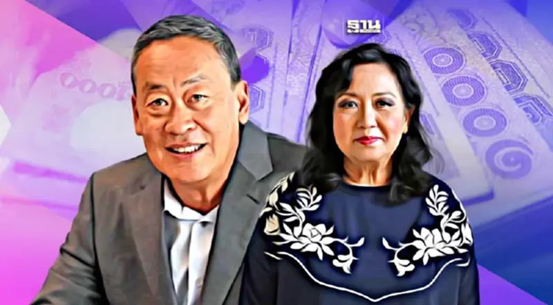สดศรี ชี้ เศรษฐา ชูแจกเงินหมื่นกระตุ้นเศรษฐกิจทำได้ ไม่เป็นสัญญาว่าจะให้ สดศรี ชี้ เศรษฐา ชูแจกเงินหมื่นกระตุ้นเศรษฐกิจทำได้ ไม่เป็นสัญญาว่าจะให้