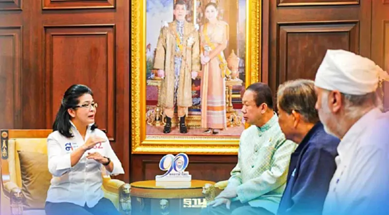 สภาหอการค้าหนุนแนวคิด“พรรคไทยสร้างไทย”ในการแก้ไขปัญหาเศรษฐกิจ สภาหอการค้าหนุนแนวคิด“พรรคไทยสร้างไทย”ในการแก้ไขปัญหาเศรษฐกิจ