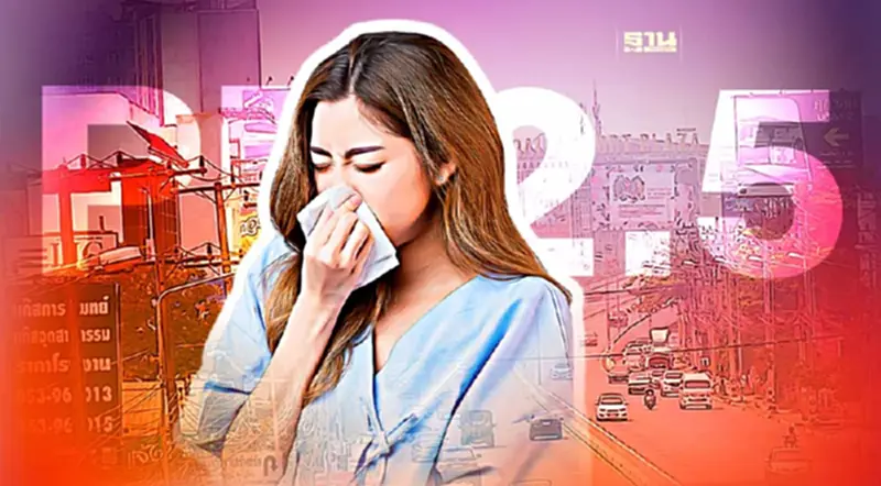 ภาคเหนือ ยังจมฝุ่น PM2.5 เกินค่ามาตรฐาน สูงสุดวัดได้ 328 มคก./ลบ.ม. ภาคเหนือ ยังจมฝุ่น PM2.5 เกินค่ามาตรฐาน สูงสุดวัดได้ 328 มคก./ลบ.ม.