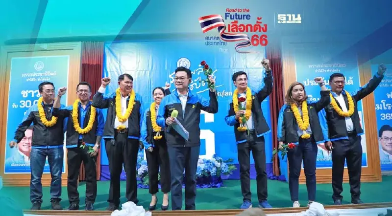 “จุรินทร์”ลุยพิษณุโลกหาเสียงช่วย 5 ผู้สมัคร ส.ส. อ้อนขอเสียงหนุนเบอร์ 26