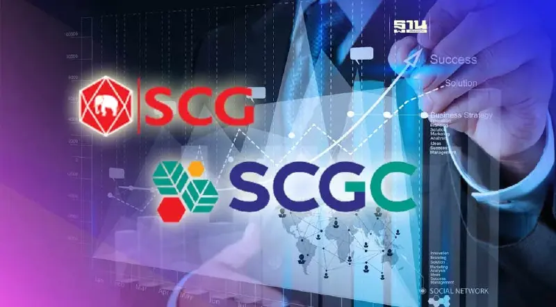 SCC ประกาศเลื่อนนำ"เอสซีจี เคมีคอลส์"เข้าตลาดหุ้น ชี้ภาวะไม่เอื้อ