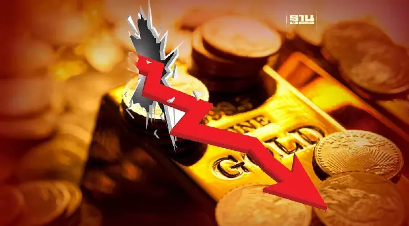 ราคาทองวันนี้ รูปพรรณ 1 บาท 6 เม.ย. 66 เปิดตลาด ลด 100 บาท ราคาทองวันนี้ รูปพรรณ 1 บาท 6 เม.ย. 66 เปิดตลาด ลด 100 บาท