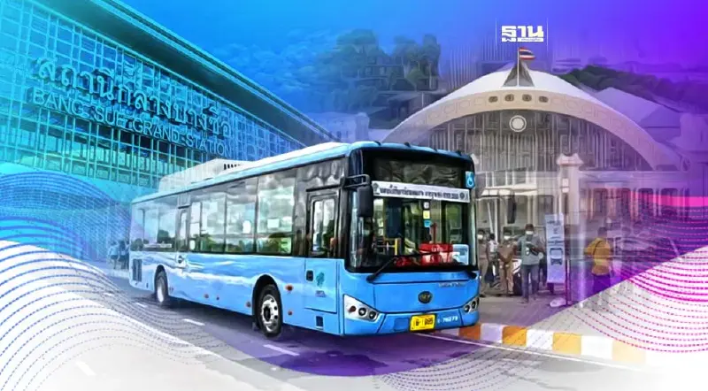 ปรับเวลาเดินรถ "Shuttle Bus" "กรุงเทพอภิวัฒน์ - หัวลำโพง" เริ่ม 30 เม.ย.