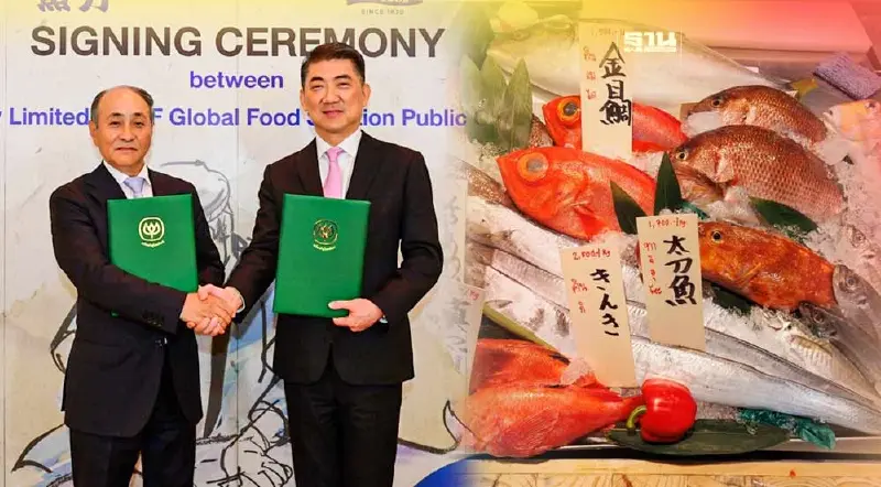 CPFGS ผนึกกำลังญี่ปุ่น ตั้งบริษัทร่วมทุน นำเข้าปลาสดเสิร์ฟคนไทย
