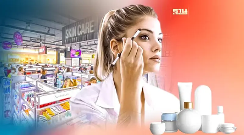 ตลาดความงาม รีเทิร์น เพียวสกินแคร์ ออแกนิกส์โตแรง รับเทรนด์ Green Beauty ตลาดความงาม รีเทิร์น เพียวสกินแคร์ ออแกนิกส์โตแรง รับเทรนด์ Green Beauty