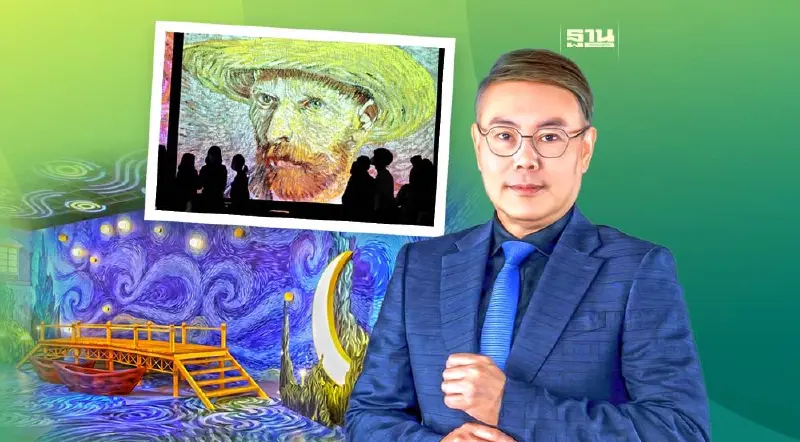ไอคอนสยาม ชูแม็กเน็ตดึงทัวริสต์ "Van Gogh Alive" ใหญ่สุดในอาเซียน