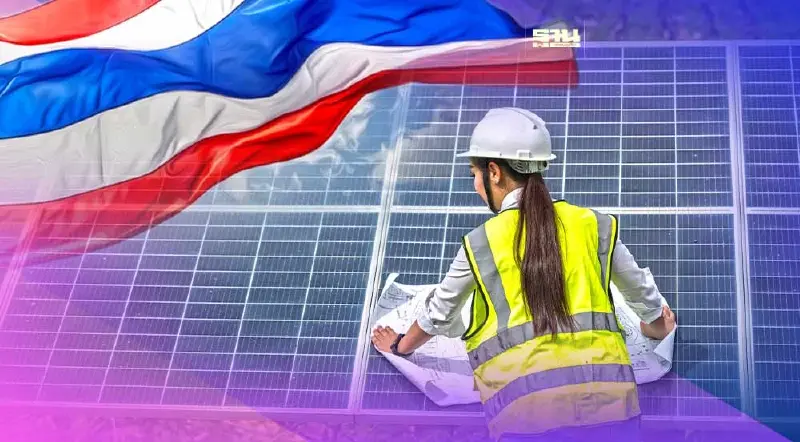 ไทยเสี่ยงถูกสหรัฐเก็บภาษีนำเข้าแผงโซลาร์เซลล์