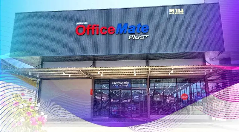 ออฟฟิศเมท พลัส เปิดรับแฟรนไชส์ซี พร้อมขยาย 6 สาขาใหม่