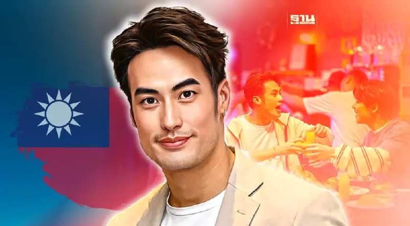 ไต้หวันดึง “บอย ปกรณ์” เป็นแบรนด์แอมบาสเดอร์ ชวนคนไทยเที่ยวไต้หวัน