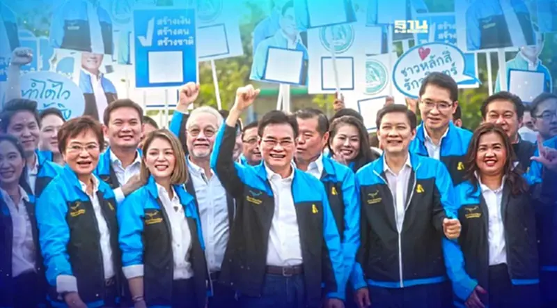 "จุรินทร์"นำทีมทัวร์สุโขทัย-พิษณุโลก-นครสวรรค์ 8-9 เม.ย. เดินสายพบประชาชน "จุรินทร์"นำทีมทัวร์สุโขทัย-พิษณุโลก-นครสวรรค์ 8-9 เม.ย. เดินสายพบประชาชน