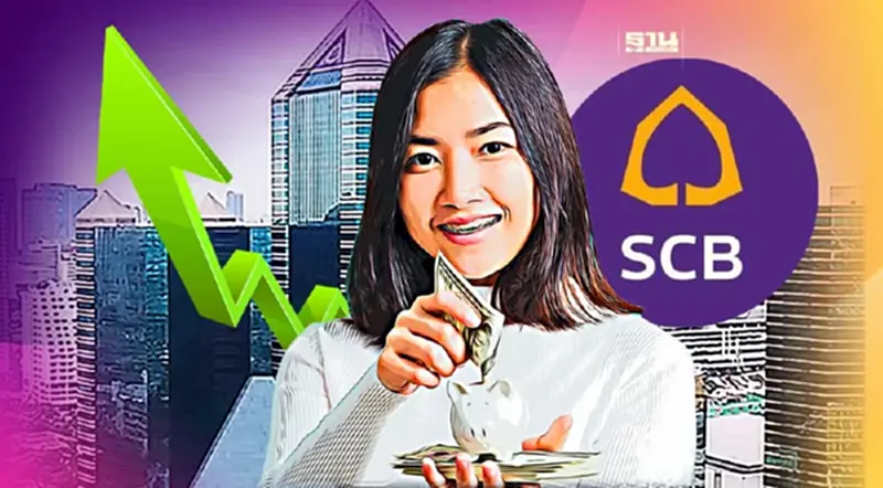 ด่วน ไทยพาณิชย์ ปรับขึ้นดอกเบี้ยเงินกู้ - เงินฝาก มีผลพรุ่งนี้(6 เม.ย. 66) ด่วน ไทยพาณิชย์ ปรับขึ้นดอกเบี้ยเงินกู้ - เงินฝาก มีผลพรุ่งนี้(6 เม.ย. 66)
