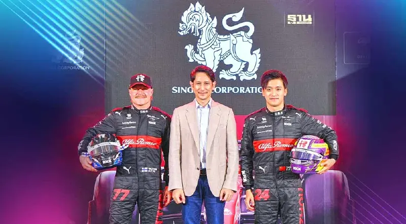 "สิงห์" ดึง 2 นักแข่งระดับโลก โปรโมทฟอร์มูล่าวัน 2023