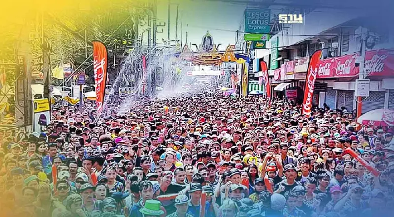 สงกรานต์พระประแดง 2566 เล่นน้ำวันไหน เริ่มกี่โมง รวมไฮไลท์เด็ด