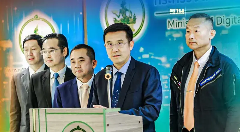 “ชัยวุฒิ”เผยรู้ตัวแฮกเกอร์ 9near แล้ว เป็นคนไทย เตรียมรวบตัวเร็วๆนี้