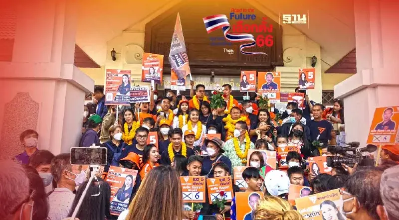 ชิงส.ส.เชียงใหม่10เขตคึกคัก "แชมป์เก่า-ทายาท-หน้าใหม่"พร้อมชิง