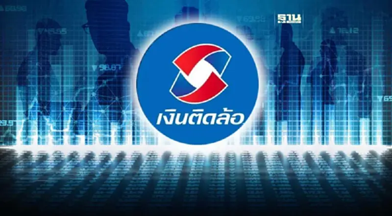 TIDLOR แจง SACA ขายหุ้น 4.89% แค่ปรับโครงสร้างในกลุ่ม TIDLOR แจง SACA ขายหุ้น 4.89% แค่ปรับโครงสร้างในกลุ่ม
