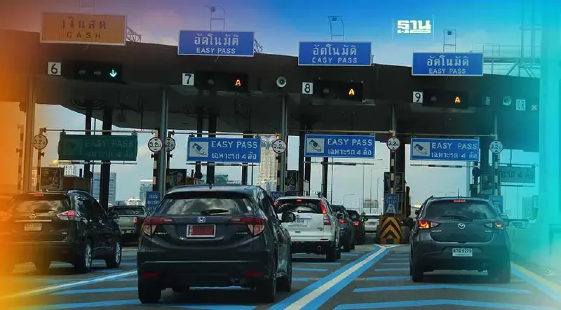 เฮ! ยกเว้นค่าทางด่วนช่วงเทศกาลสงกรานต์ 7 วันรวด