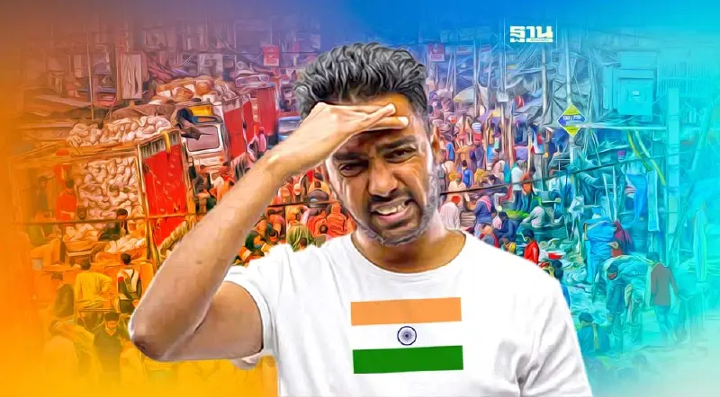 "อินเดีย"ขึ้นแท่นแชมป์ "ประเทศประชากรมากที่สุดในโลก"แซงหน้าจีนกลางปีนี้