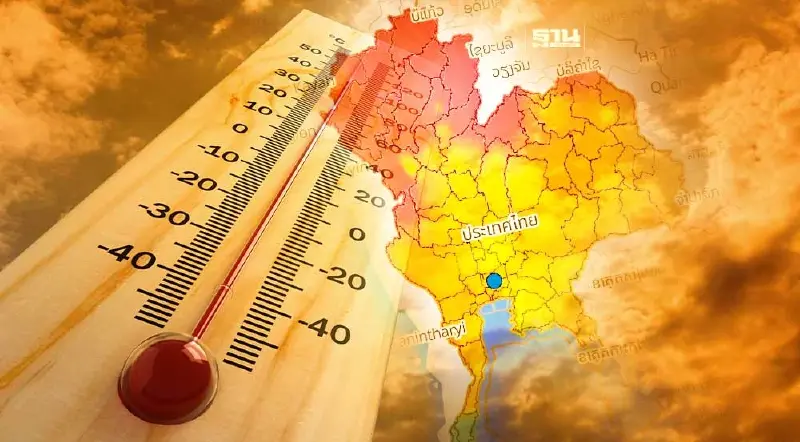 จุดความร้อนไทยลดลงเหลือ 1,176 จุด ฝุ่น PM 2.5 เกินมาตรฐาน 30 จังหวัด