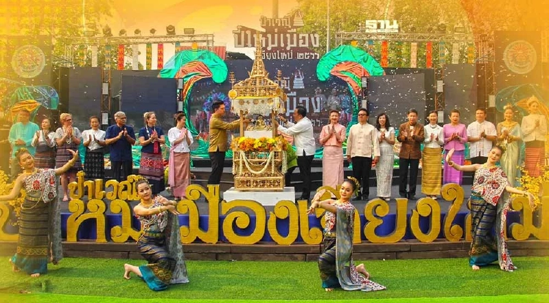 เริ่มแล้ว งานสงกรานต์ 2566 เชียงใหม่ งานป๋าเวณีปี๋ใหม่เมืองเจียงใหม่ เริ่มแล้ว งานสงกรานต์ 2566 เชียงใหม่ งานป๋าเวณีปี๋ใหม่เมืองเจียงใหม่