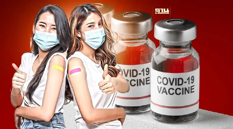 กรมควบคุมโรคปรับแนวทางฉีดวัคซีนโควิดใหม่ ฉีดอย่างไร เช็คที่นี่
