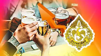 สรรพสามิตชี้เศรษฐกิจฟื้น หนุนรีดภาษีสุราพุ่ง 12%