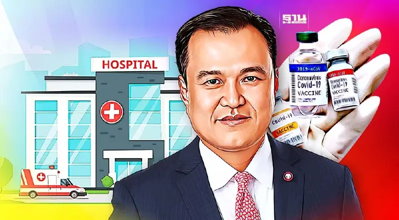 "อนุทิน" สั่งรพ.ทั่วประเทศตั้งแผนกฉีดวัคซีนโควิด-ไข้หวัดใหญ่