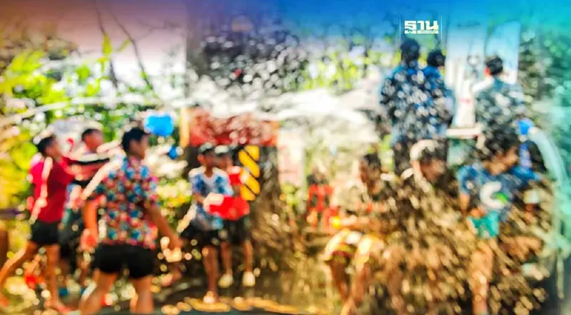 เตือน!เล่นน้ำสงกรานต์ให้ปลอดภัยระวังไฟดูด ไฟช็อตเสี่ยงถึงตาย