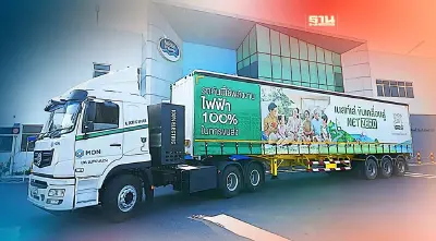 "เนสท์เล่" รุกใช้รถขนส่งพลังงานไฟฟ้า 100% มุ่งเป้า Net Zero 2050