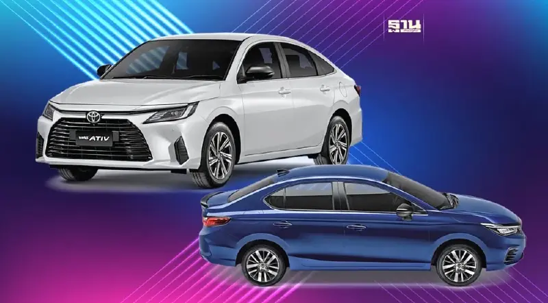 อีโคคาร์ซีดาน ฮอนด้า นิสสัน ไมเนอร์เชนจ์ - โตโยต้า ส่ง ยาริส เอทีฟ ไฮบริดใหม่ อีโคคาร์ซีดาน ฮอนด้า นิสสัน ไมเนอร์เชนจ์ - โตโยต้า ส่ง ยาริส เอทีฟ ไฮบริดใหม่