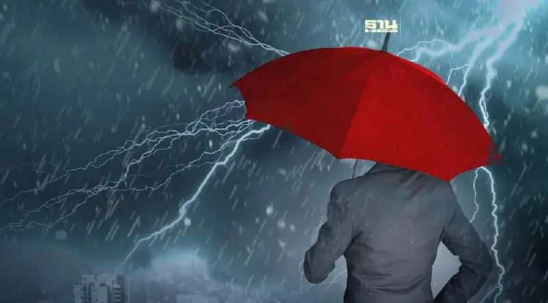 กรมอุตุฉบับที่ 2 เตือน"พายุฤดูร้อน"ไทยตอนบน กระทบ 29 เม.ย.-1 พ.ค.66