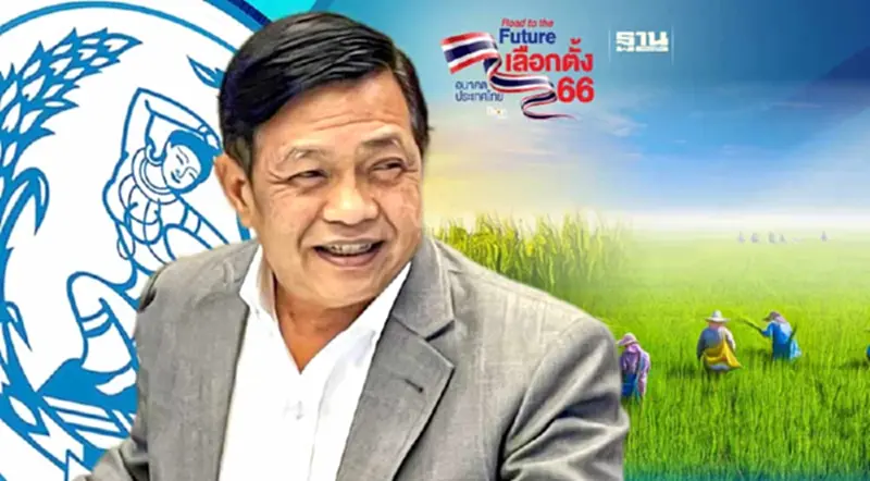 “อลงกรณ์” ขอบคุณประชาชนโหวต ปชป. พรรคขวัญใจเกษตรกร 2 ปีซ้อน “อลงกรณ์” ขอบคุณประชาชนโหวต ปชป. พรรคขวัญใจเกษตรกร 2 ปีซ้อน
