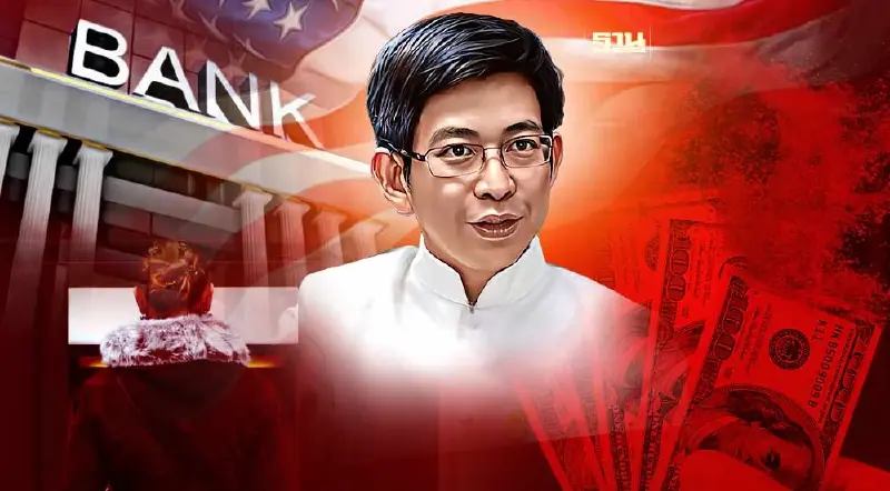 ยังไม่จบ ! วิกฤตแบงก์สหรัฐ ลุ้น FRB หลังผู้ฝากแห่ถอนกว่า 1 แสนล้านดอลล์