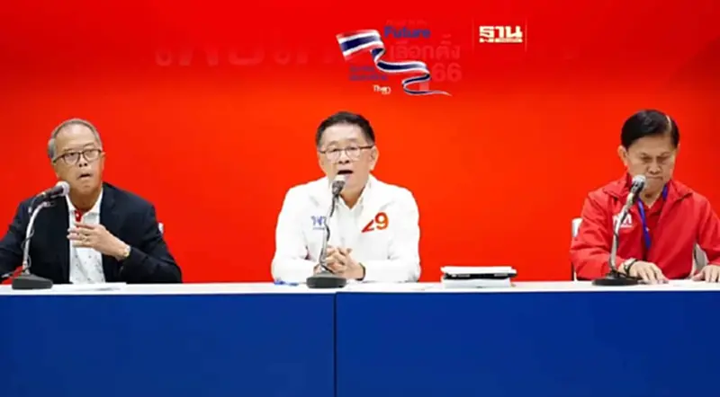 “เพื่อไทย”แฉ กกต. พิมพ์บัตรเลือกตั้งเกินเกือบ 7 ล้านใบ สูงเกินจำเป็น “เพื่อไทย”แฉ กกต. พิมพ์บัตรเลือกตั้งเกินเกือบ 7 ล้านใบ สูงเกินจำเป็น