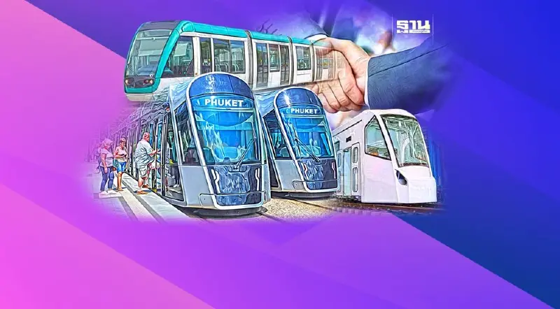 รฟม. รื้อแผนสร้าง แทรม 3 สาย 6.8 หมื่นล้าน ลดต้นทุน